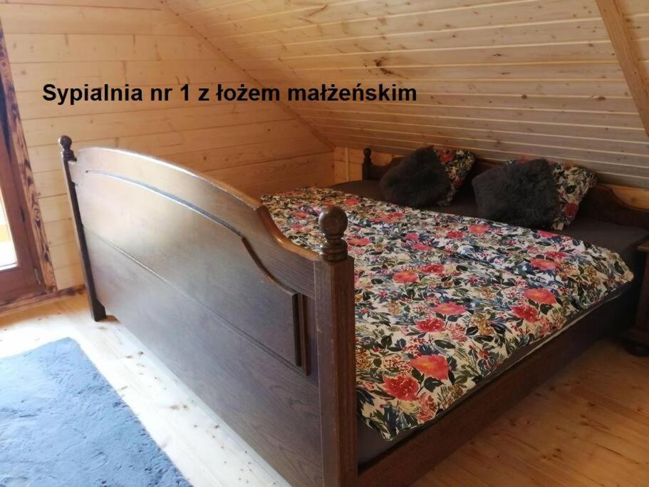 Вилла Kapitanska Przystan - Karwik Экстерьер фото